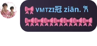 🎀 emoji 𝓑etter 𐙚 pack by @QuotLyBot Telegram sticker 7 of 20