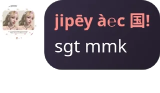 👨‍💻 emoji 𝓑etter 𐙚 pack by @QuotLyBot Telegram sticker 17 of 20