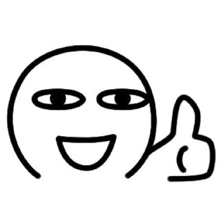 Sticker from 薏米联盟👉 @YiMidao