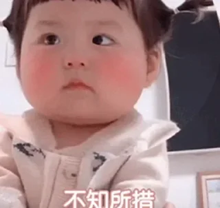 😚 emoji 牛马表情包 @dongtu886 Telegram sticker 13 of 120