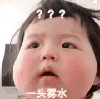 😚 emoji 牛马表情包 @dongtu886 Telegram sticker 14 of 120