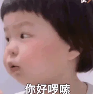 😚 emoji 牛马表情包 @dongtu886 Telegram sticker 4 of 120