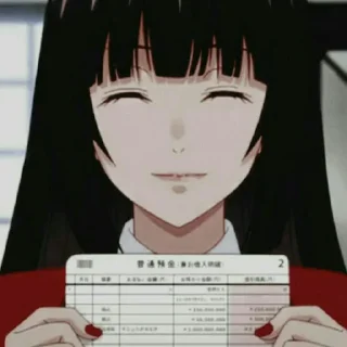 ♦ emoji Kakegurui @DareSex Telegram sticker 21 of 32