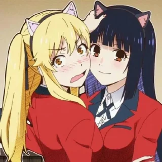 ❤️ emoji Kakegurui @DareSex Telegram sticker 24 of 32