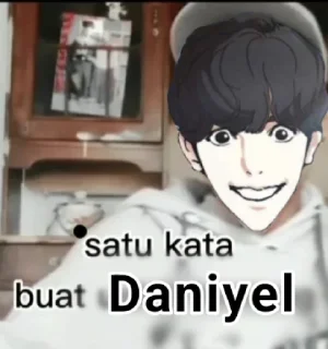 Sticker from Damn