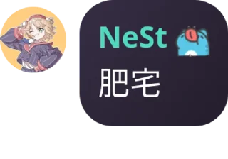 Sticker from zzo0の表情包