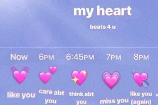 😍 emoji i still want you bad; as ever Telegram sticker 13 of 22