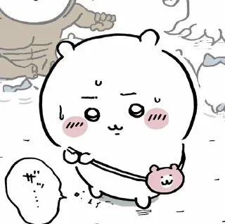 😓 emoji Chiikawa |@skdneux Telegram sticker 23 of 120