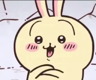 😎 emoji Chiikawa |@skdneux Telegram sticker 6 of 120