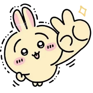✌ emoji Chiikawa |@skdneux Telegram sticker 15 of 120