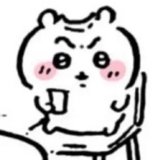 🤨 emoji Chiikawa |@skdneux Telegram sticker 24 of 120