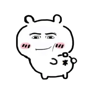 ☺ emoji Chiikawa |@skdneux Telegram sticker 14 of 120