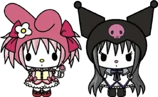 🚺 emoji 🫀•° 𓊆♱͙͙ ❤︎ @LOFAIT ♱͙͙𓊇 Telegram sticker 6 of 12