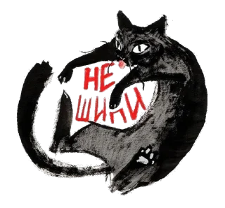 🫀 emoji 🫀•° 𓊆♱͙͙ ❤︎ @LOFAIT ♱͙͙𓊇 Telegram sticker 5 of 12
