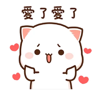 ⭐ emoji 蜜桃貓和小伙伴5_kal Telegram sticker 8 of 24