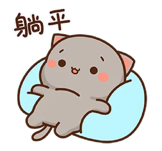 ⭐ emoji 蜜桃貓和小伙伴5_kal Telegram sticker 17 of 24