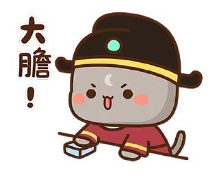 ⭐ emoji 蜜桃貓和小伙伴5_kal Telegram sticker 5 of 24