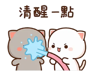 ⭐ emoji 蜜桃貓和小伙伴5_kal Telegram sticker 22 of 24