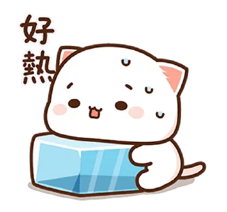 ⭐ emoji 蜜桃貓和小伙伴5_kal Telegram sticker 18 of 24