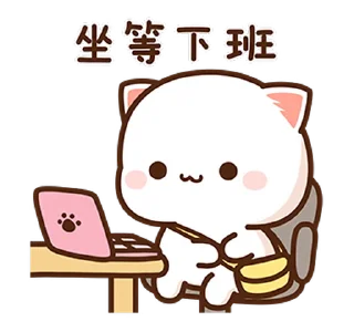 ⭐ emoji 蜜桃貓和小伙伴5_kal Telegram sticker 12 of 24