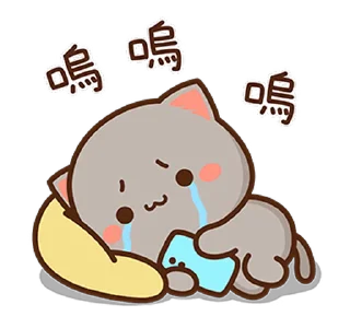 ⭐ emoji 蜜桃貓和小伙伴5_kal Telegram sticker 15 of 24