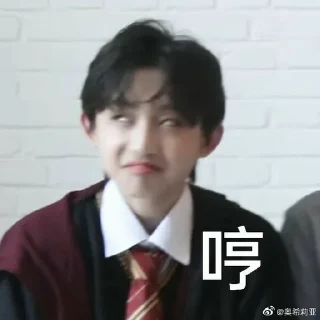 Sticker from Zeyu ⟨by dara⟩