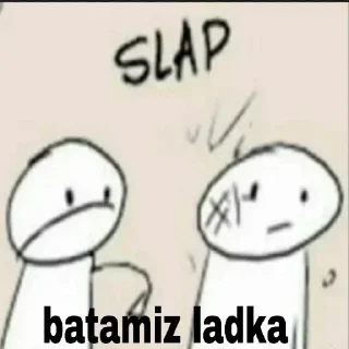 😒 emoji kuch bhi • @sticbot Telegram sticker 18 of 44