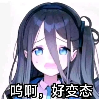 😰 emoji 鲤鱼  @chatgptcuimian Telegram sticker 10 of 33