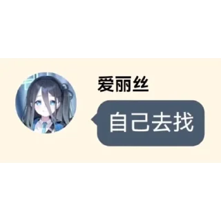 😬 emoji 鲤鱼  @chatgptcuimian Telegram sticker 15 of 33