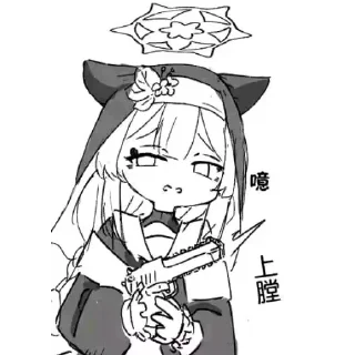 🔫 emoji 鲤鱼  @chatgptcuimian Telegram sticker 7 of 33