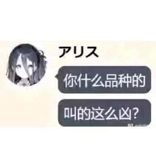 🤫 emoji 鲤鱼  @chatgptcuimian Telegram sticker 16 of 33