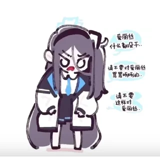 😦 emoji 鲤鱼  @chatgptcuimian Telegram sticker 17 of 33