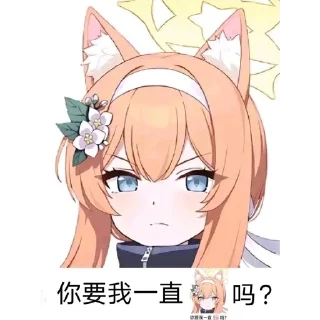 😐 emoji 鲤鱼  @chatgptcuimian Telegram sticker 9 of 33