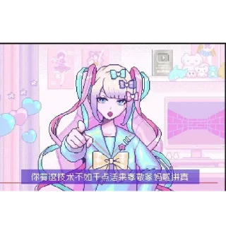 👇 emoji 鲤鱼  @chatgptcuimian Telegram sticker 23 of 33