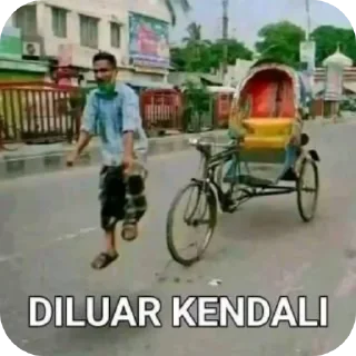 🚲 emoji nyolong:sayang raga 💋 Telegram sticker 22 of 23