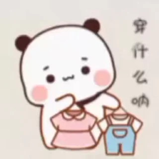 Sticker from For more join - @couple_gifs_X — @stckrRobot