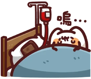 💸 emoji LV.37 野生喵喵怪 (屬性:吃土) @moe_sticker_bot Telegram sticker 20 of 40