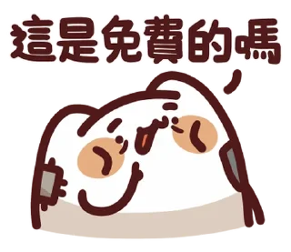 💸 emoji LV.37 野生喵喵怪 (屬性:吃土) @moe_sticker_bot Telegram sticker 24 of 40