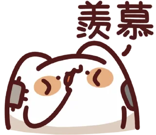 💸 emoji LV.37 野生喵喵怪 (屬性:吃土) @moe_sticker_bot Telegram sticker 5 of 40