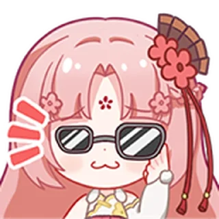❤️ emoji 扇宝 @Bilibili_skin Telegram sticker 10 of 25