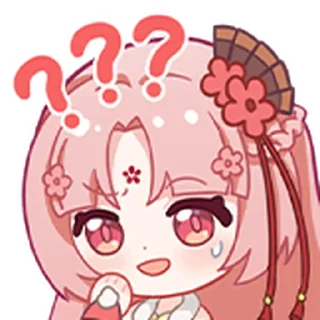 ❤️ emoji 扇宝 @Bilibili_skin Telegram sticker 15 of 25
