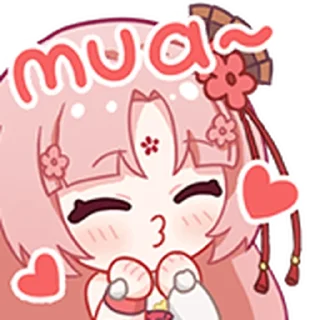 ❤️ emoji 扇宝 @Bilibili_skin Telegram sticker 6 of 25