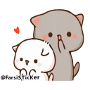 😍 emoji Nᴀʀᴜᴛᴏ❤s animated kang pack Telegram sticker 22 of 50
