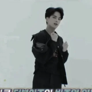 👤 emoji younghoon tbz @chocoddelate Telegram sticker 13 of 19