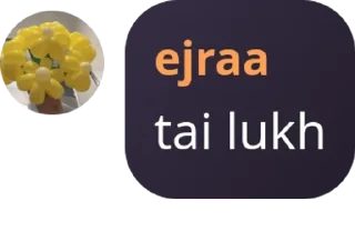 Sticker from JAMET GAME🥺 pack by @QuotLyBot