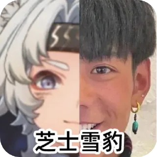 Sticker from 鸣言潮图 @Man5say