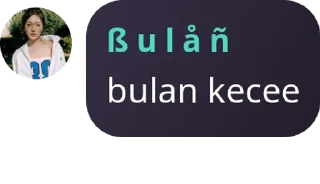 Sticker from PASGABAT(pasukan gagal tobat) pack by @QuotLyBot