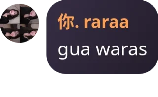 🍟 emoji PASGABAT(pasukan gagal tobat) pack by @QuotLyBot Telegram sticker 10 of 120