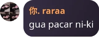 Sticker from PASGABAT(pasukan gagal tobat) pack by @QuotLyBot