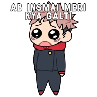 😃 emoji ♛•𝐂𝐀𝐏𝐓𝐀𝐈𝐍╚»𝐎𝐅𝐅𝐈𝐂𝐈𝐀𝐋 𝐊𝐔𝐍𝐀𝐋«╝'s sticker pack (@Dazaiprobot) Telegram sticker 10 of 30